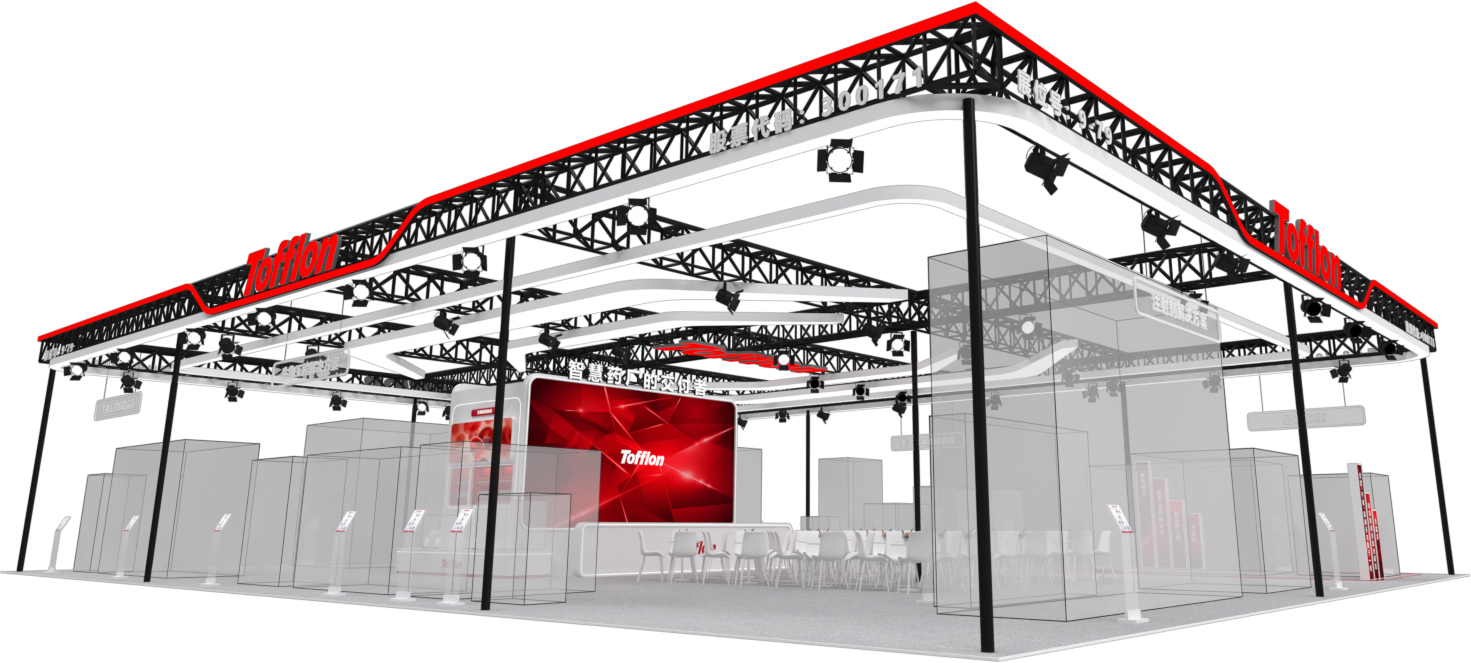 東富龍科技集團股份有限公司